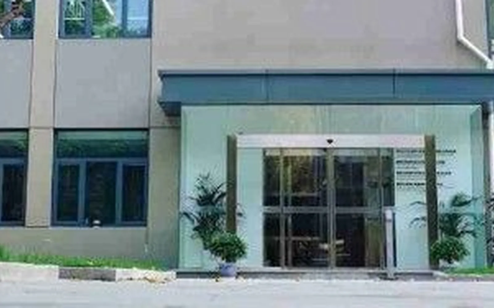 Building entrance at the Beijing environmental research laboratory
