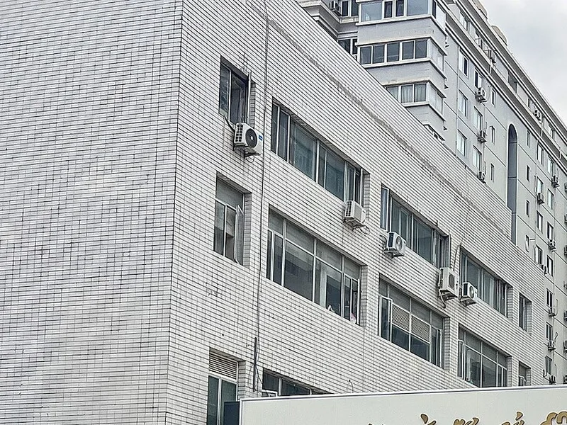 Exterior facade of the Beijing large general hospital